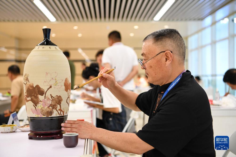 ibb账号怎样才可注册